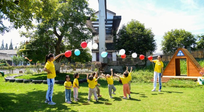 新华视点丨首次亮相！托育服务法草案有这些看点
