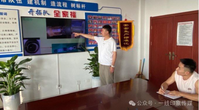 青春晋城：青年扎根巷道，只为矿山安全！